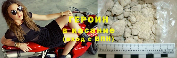 ПСИЛОЦИБИНОВЫЕ ГРИБЫ Белоозёрский